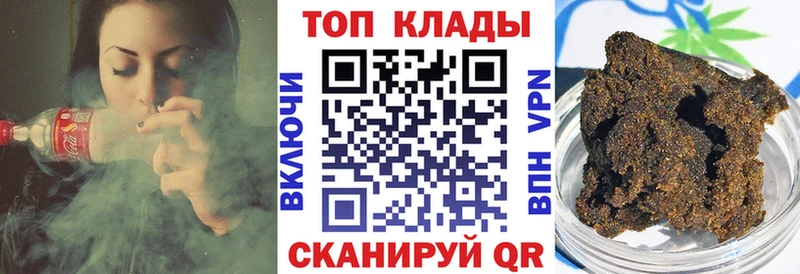 Цена Углич A PVP  КОКАИН  МЕФ  Гашиш 