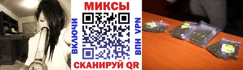 где найти наркотики  Углич  OMG ONION  Бутират GHB 
