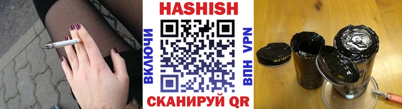 дарк нет официальный сайт  Углич  Гашиш хэш 