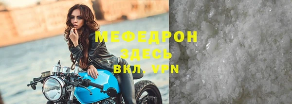 apvp Арсеньев