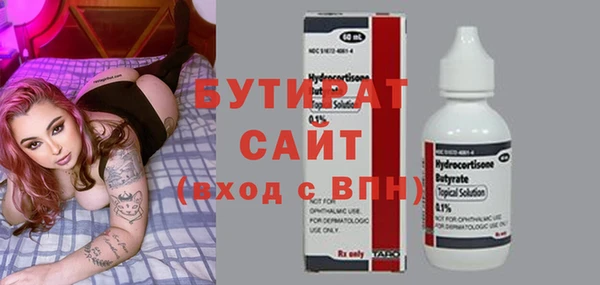 apvp Арсеньев
