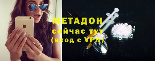 MDMA Premium VHQ Аша