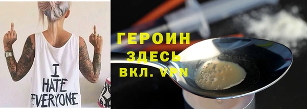 mix Аркадак