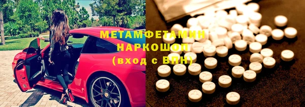mix Аркадак