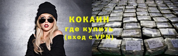 mix Аркадак