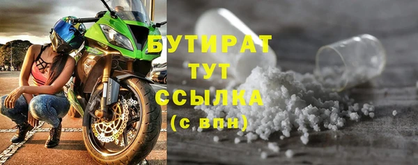 mix Аркадак