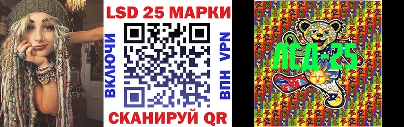 МЕГА ССЫЛКА  Углич  Наркотические марки 1,5мг 